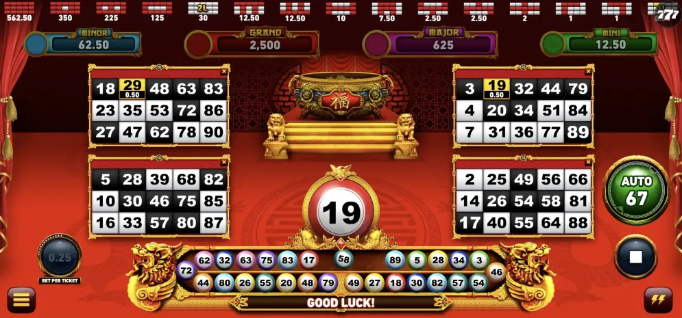 Fu88 Game